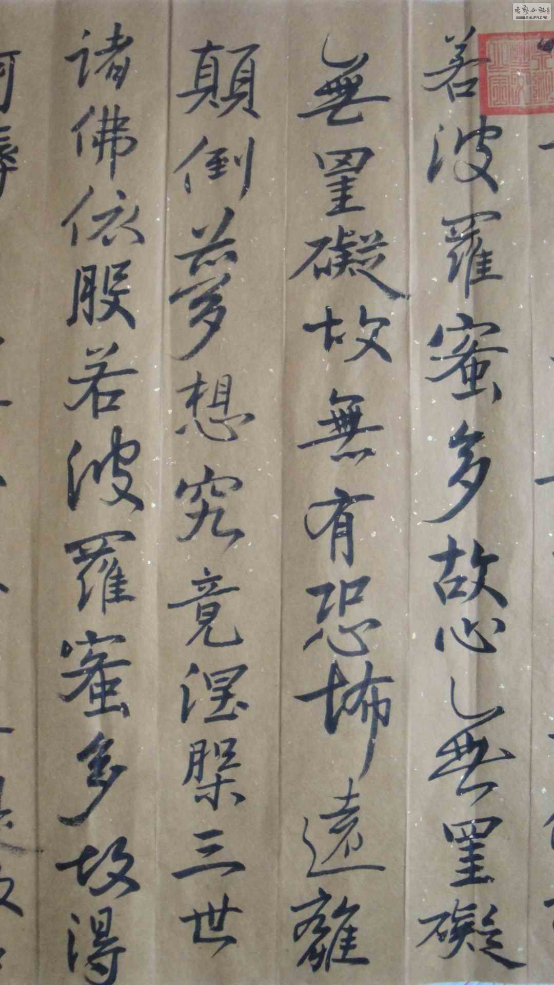 2014-5-12ľ078.jpg