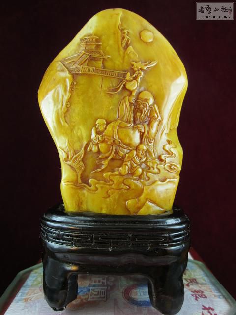 ͯb366ơ75x53x19mm1.JPG