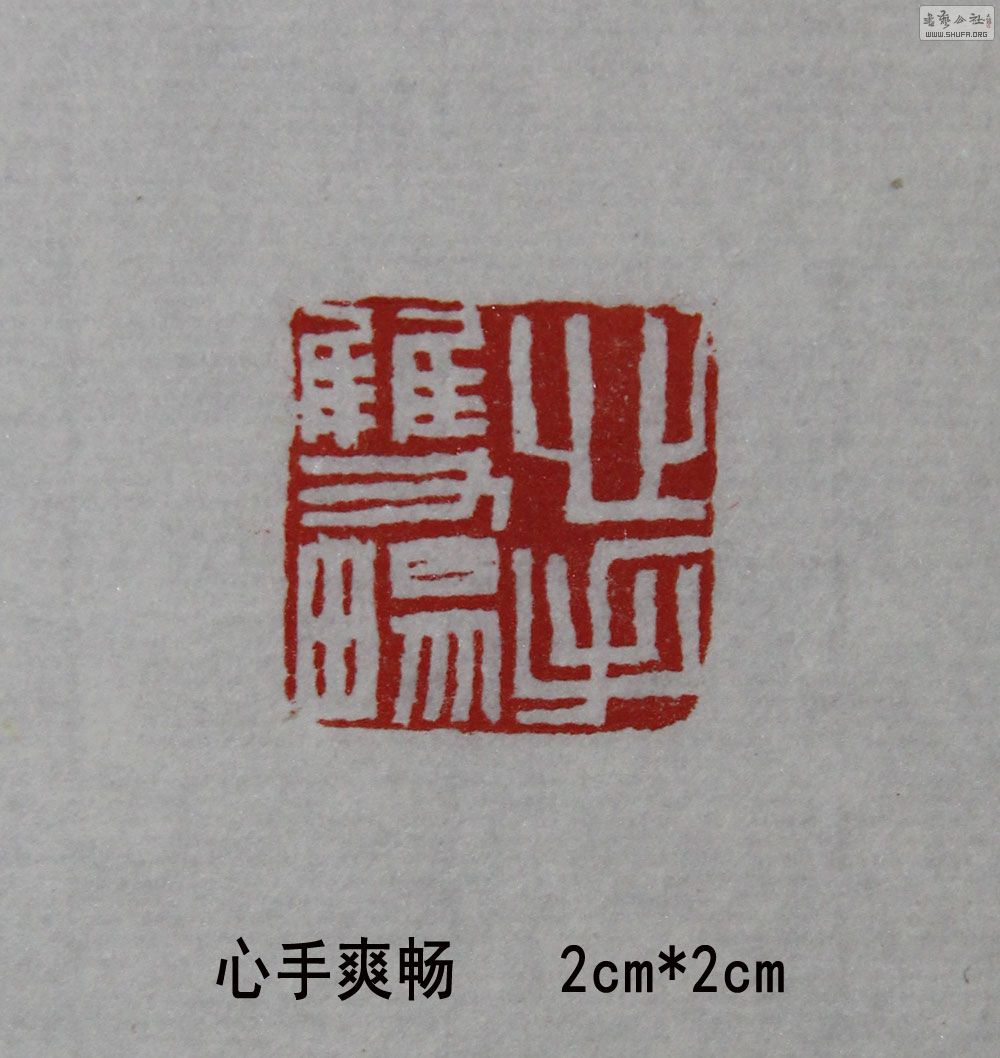 ˫.jpg