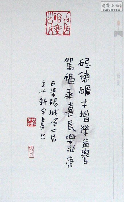 170947i4aaj0yz8tasruru.jpg