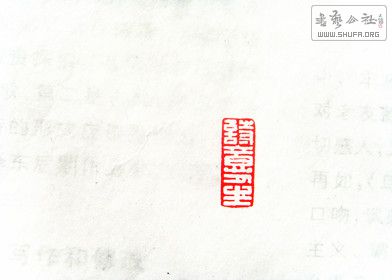 S73R0023_.jpg