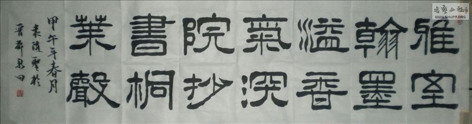 DSCN6325.JPG