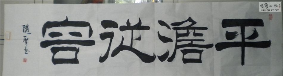 DSCN6547.JPG