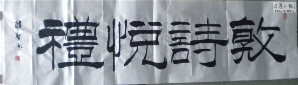 DSCN6330.JPG
