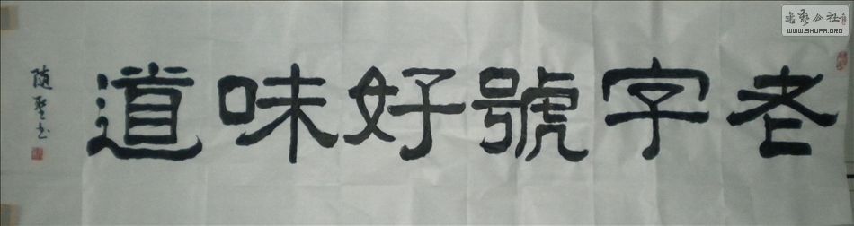 DSCN6326.JPG