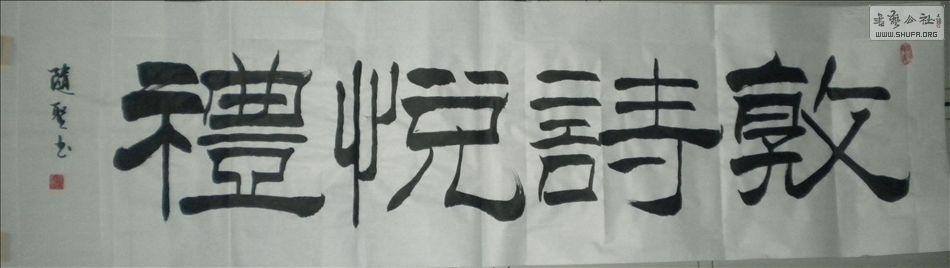 DSCN6327.JPG