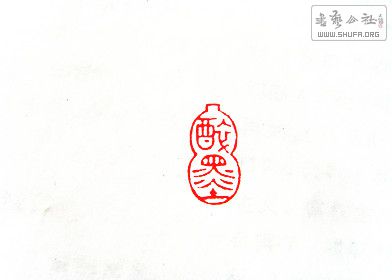 S73R0024_.jpg