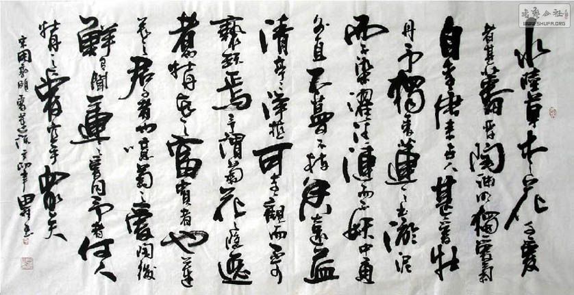 ˼ĳ鷨˵10-60.JPG