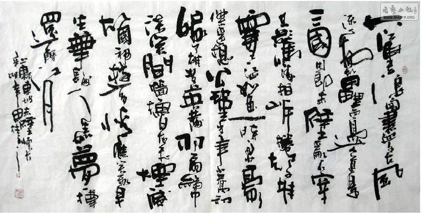 ˼ĳ鷨ڻ11-34.JPG