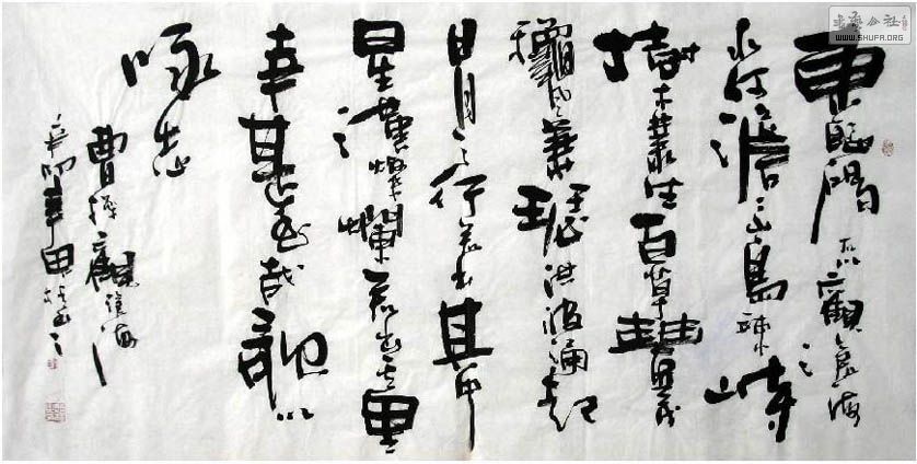 ˼ĳ鷨۲׺11-30.JPG