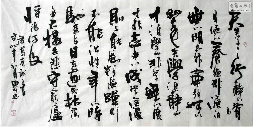 ˼ĳ鷨10-55.JPG