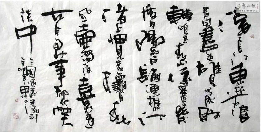 ˼ĳ鷨ƪ11-28.JPG