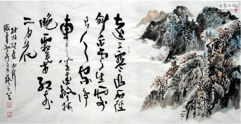 ֮ĳʫɽˮɽ12-2.JPG