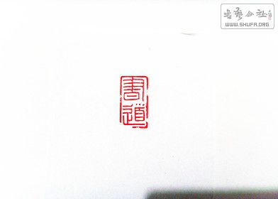 S73R0031_.jpg