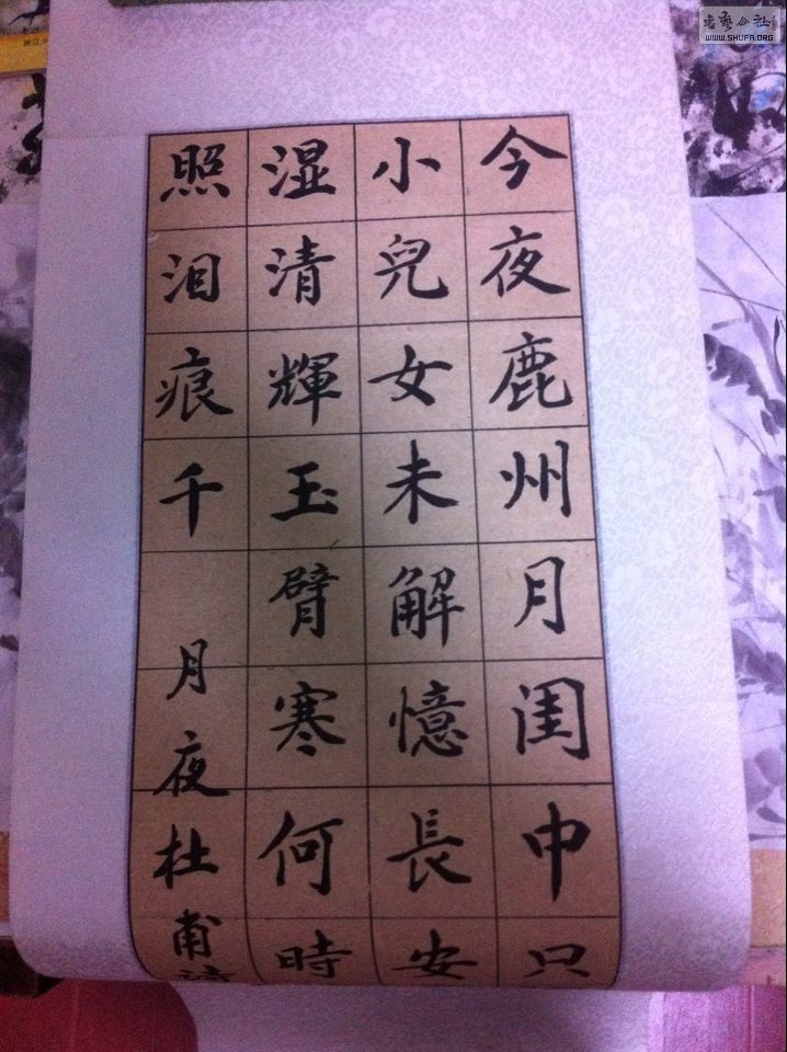 鷨Ʒ.jpg