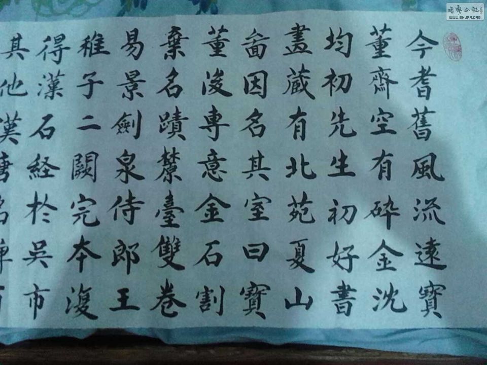鷨Ʒ2.jpg