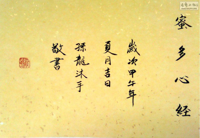 QQͼƬ20140510133028.jpg
