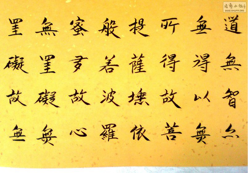 QQͼƬ20140510133225.jpg