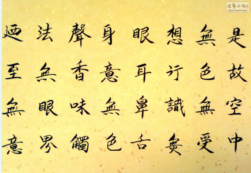 QQͼƬ20140510133323.jpg