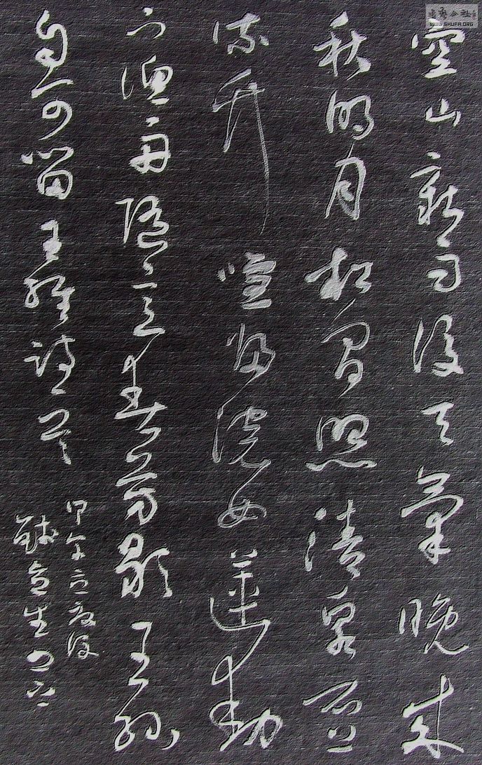 DSCF3600.JPG