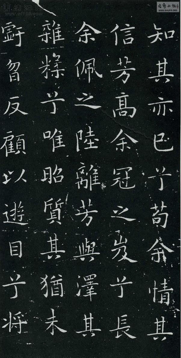 ŷѯɧ19.jpg