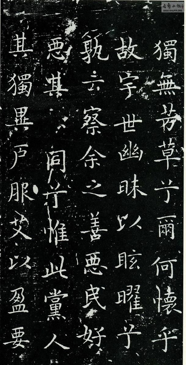 ŷѯɧ32.jpg