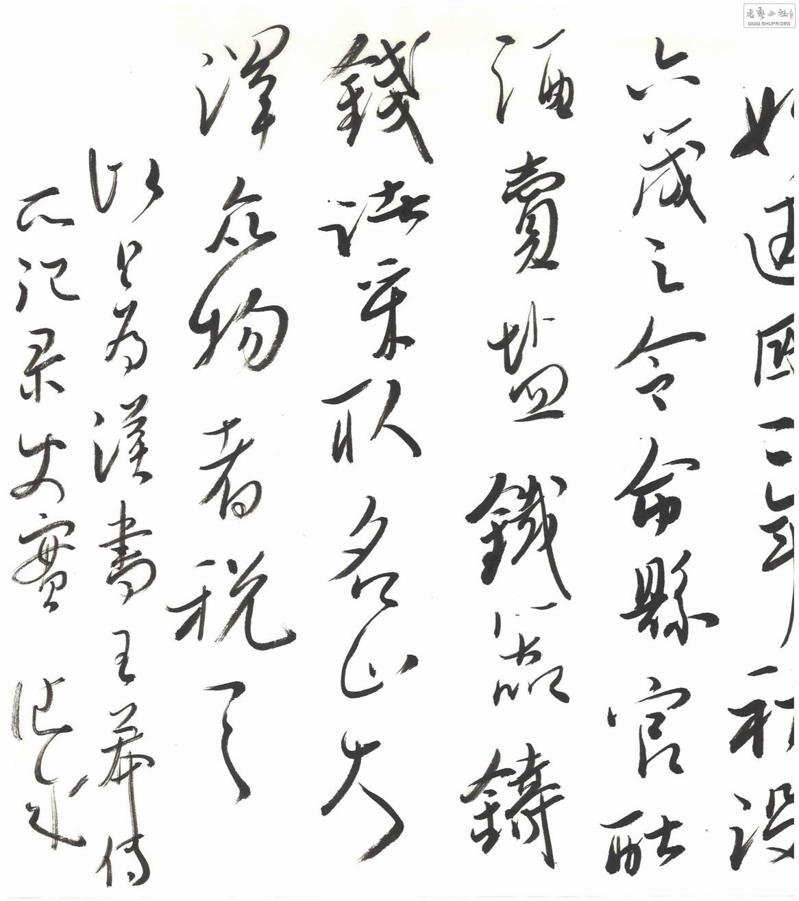 ͼ-1752.jpg