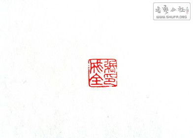 S73R0011_.jpg