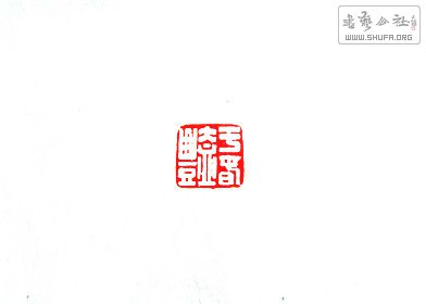 S73R0010_.jpg