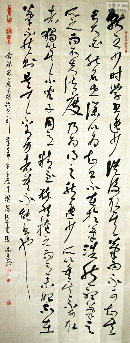ī2014˲ 159999__.jpg