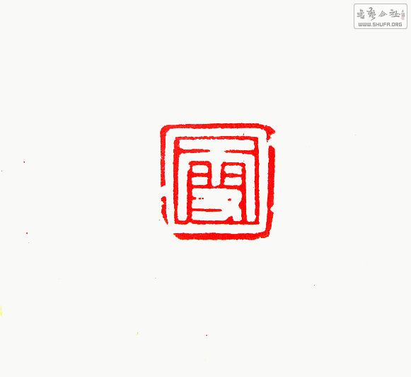 Ƭ 593__.jpg