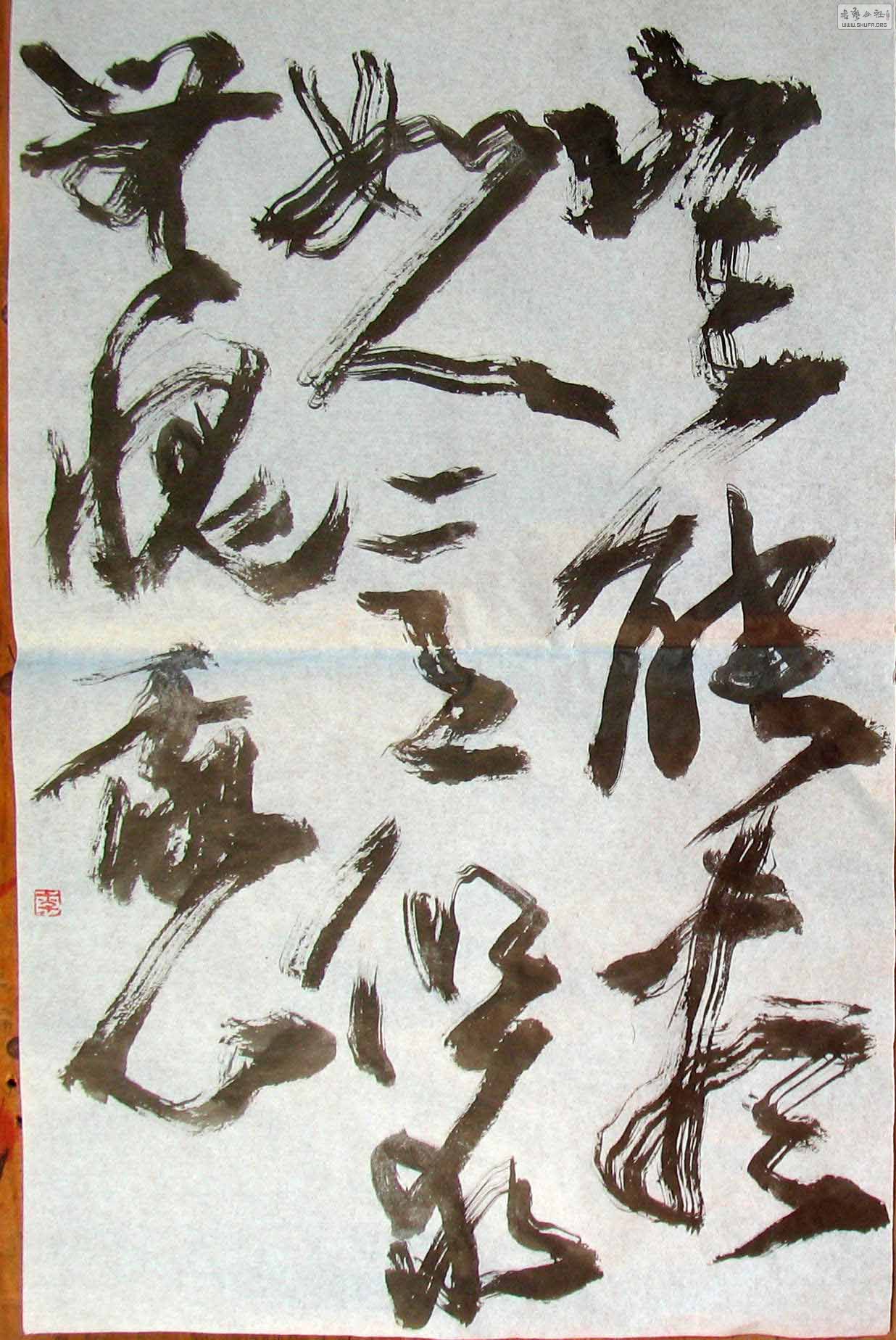 qinengjinrurenyi7.jpg