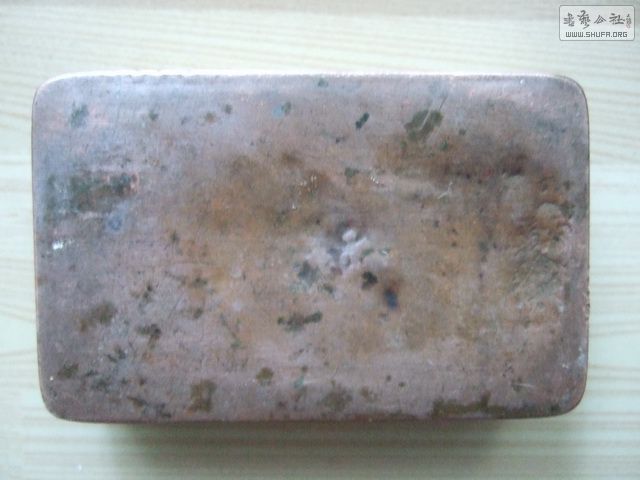 011_С.JPG