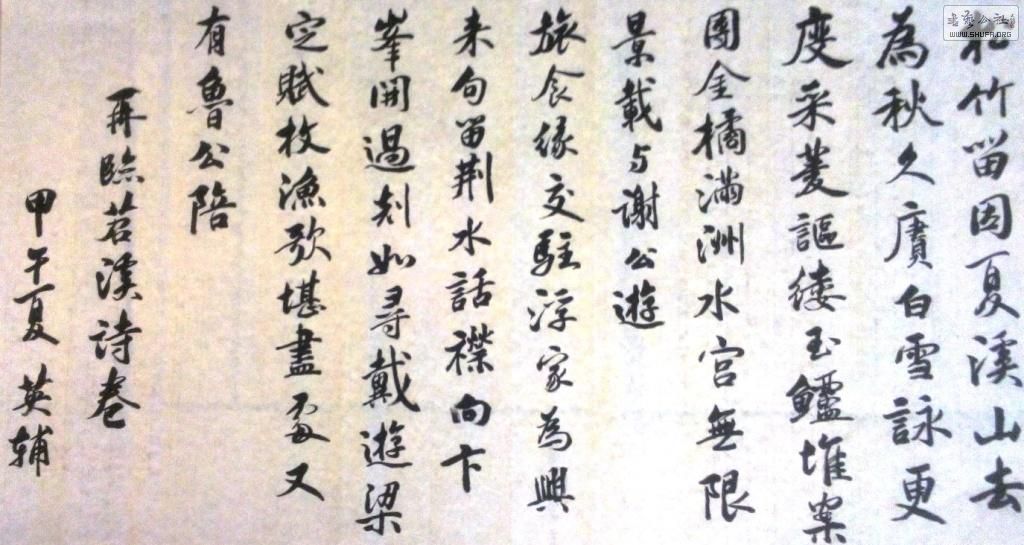 20140528Ϫʫ.jpg