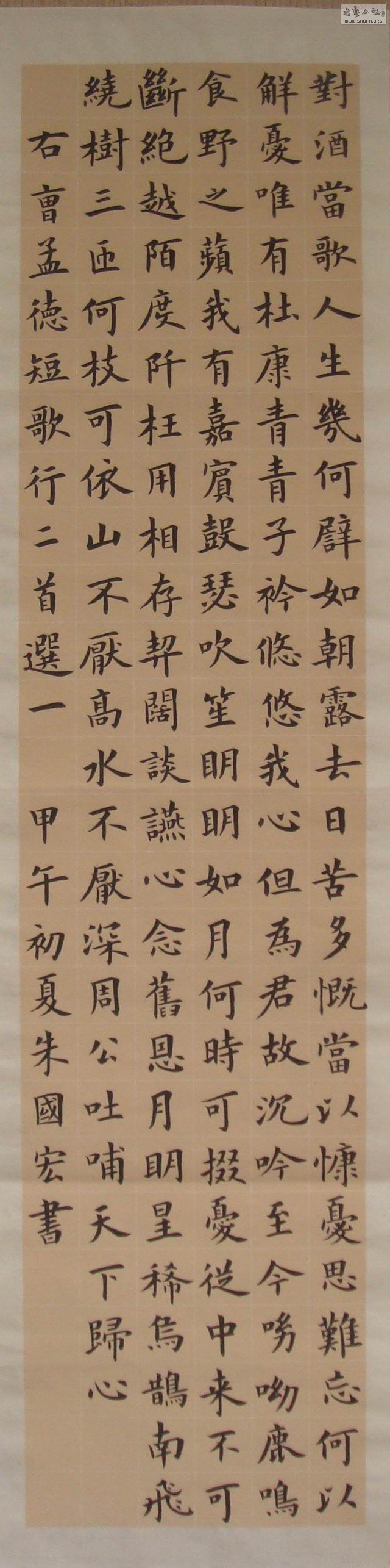 QQͼƬ201405171803330.jpg