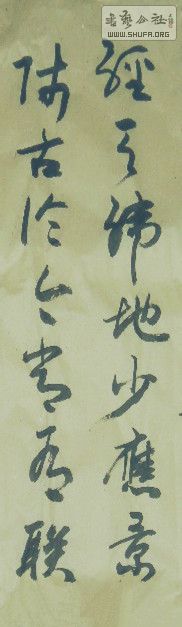 SAM_0644_1.jpg