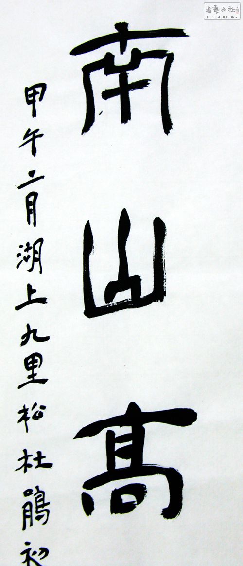 Ƶ13.5682ֲ3.JPG