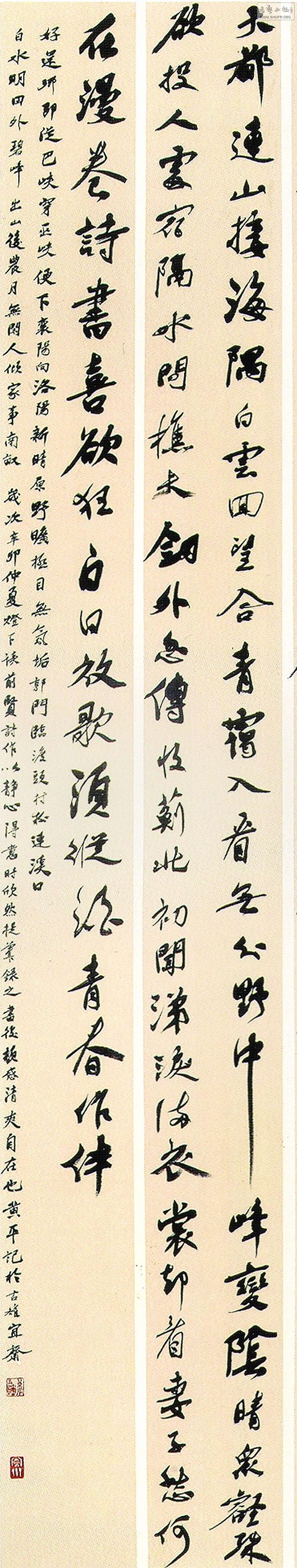 ʫѡ4.jpg