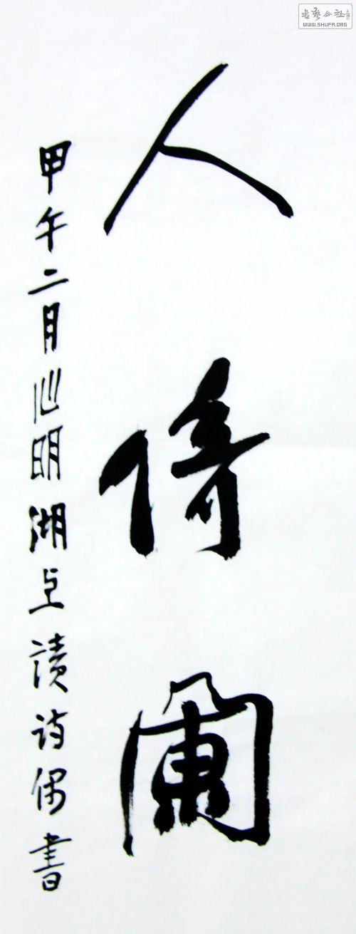 ѩعݳ13.5682ֲ3.JPG