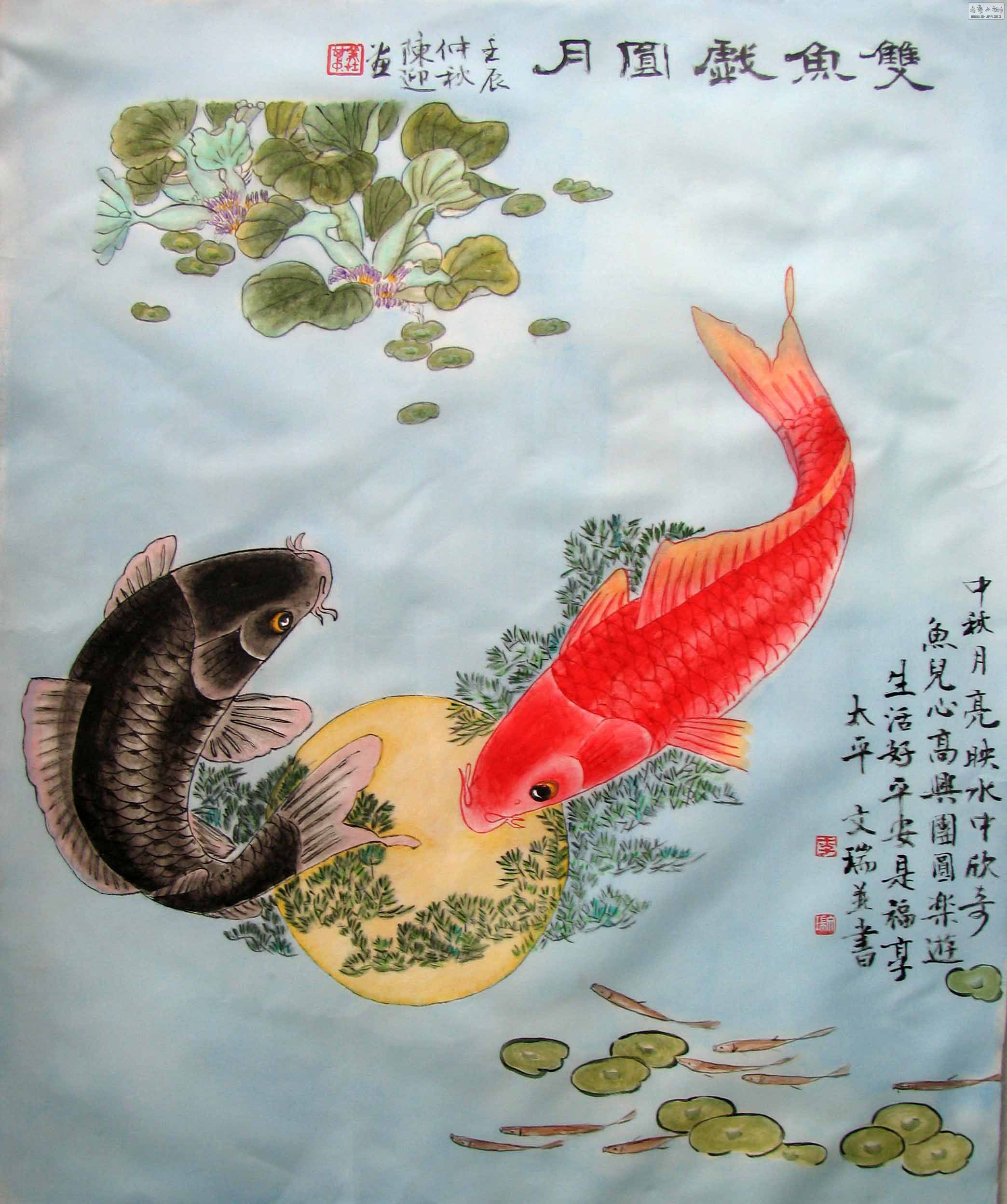 shuangyuxiyuanyue.jpg