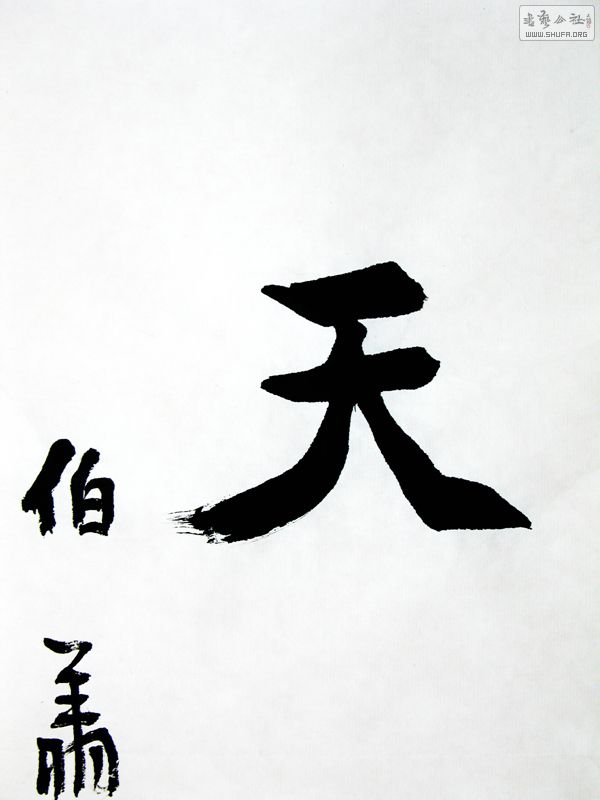 쾻3445ֲ3.JPG