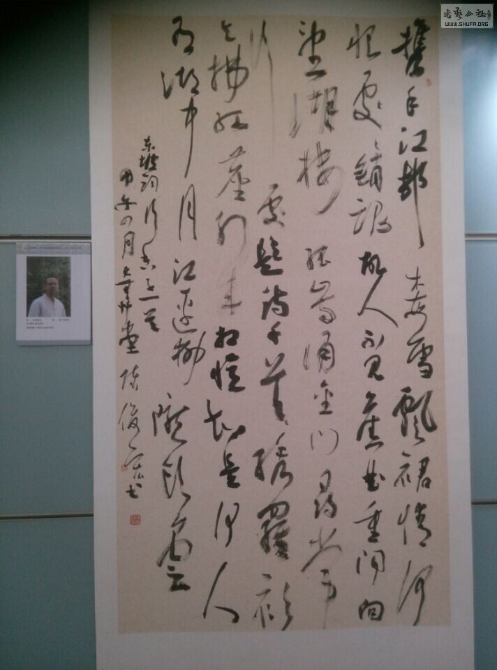 QQͼƬ20140604222636.jpg