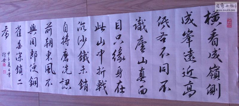 ῴ001.jpg