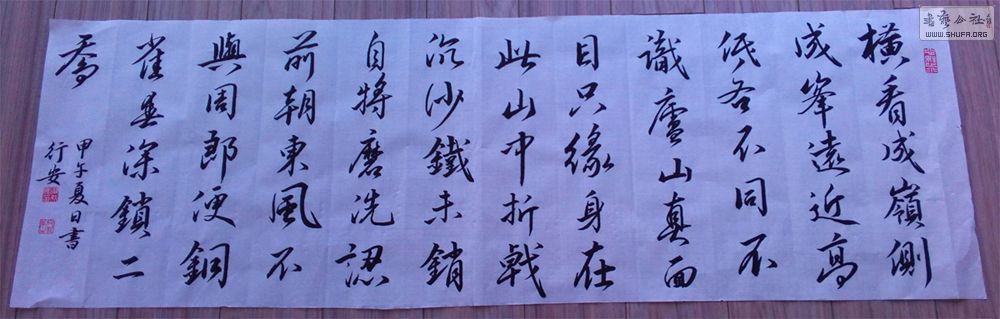 ῴ002.jpg