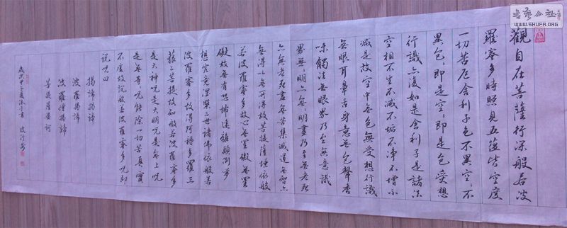 ľ1405001.jpg