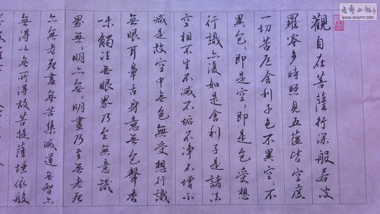 ľ1405002.jpg