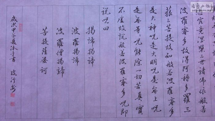 ľ1405003.jpg