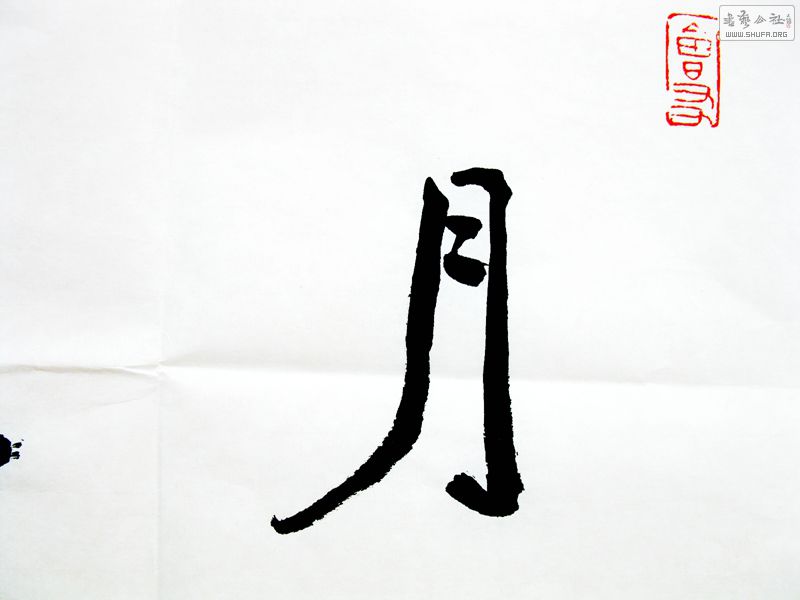 𾰷3445ֲ1.JPG