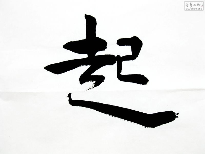 𾰷3445ֲ2.JPG
