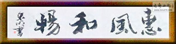 hfhc.jpg